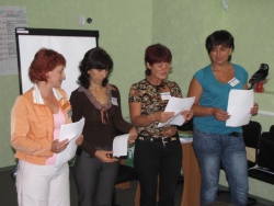 Перша сесія навчання