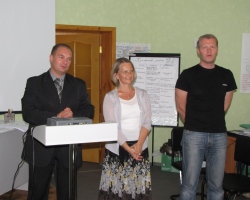 Перша сесія навчання