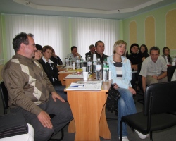 Друга сесія навчання