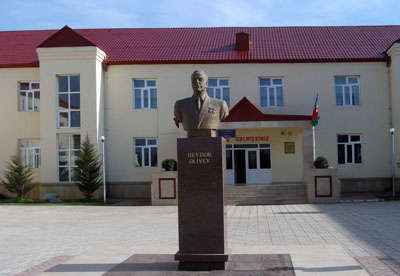 Третья встреча