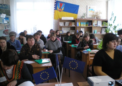 Семінар у Краснодоні